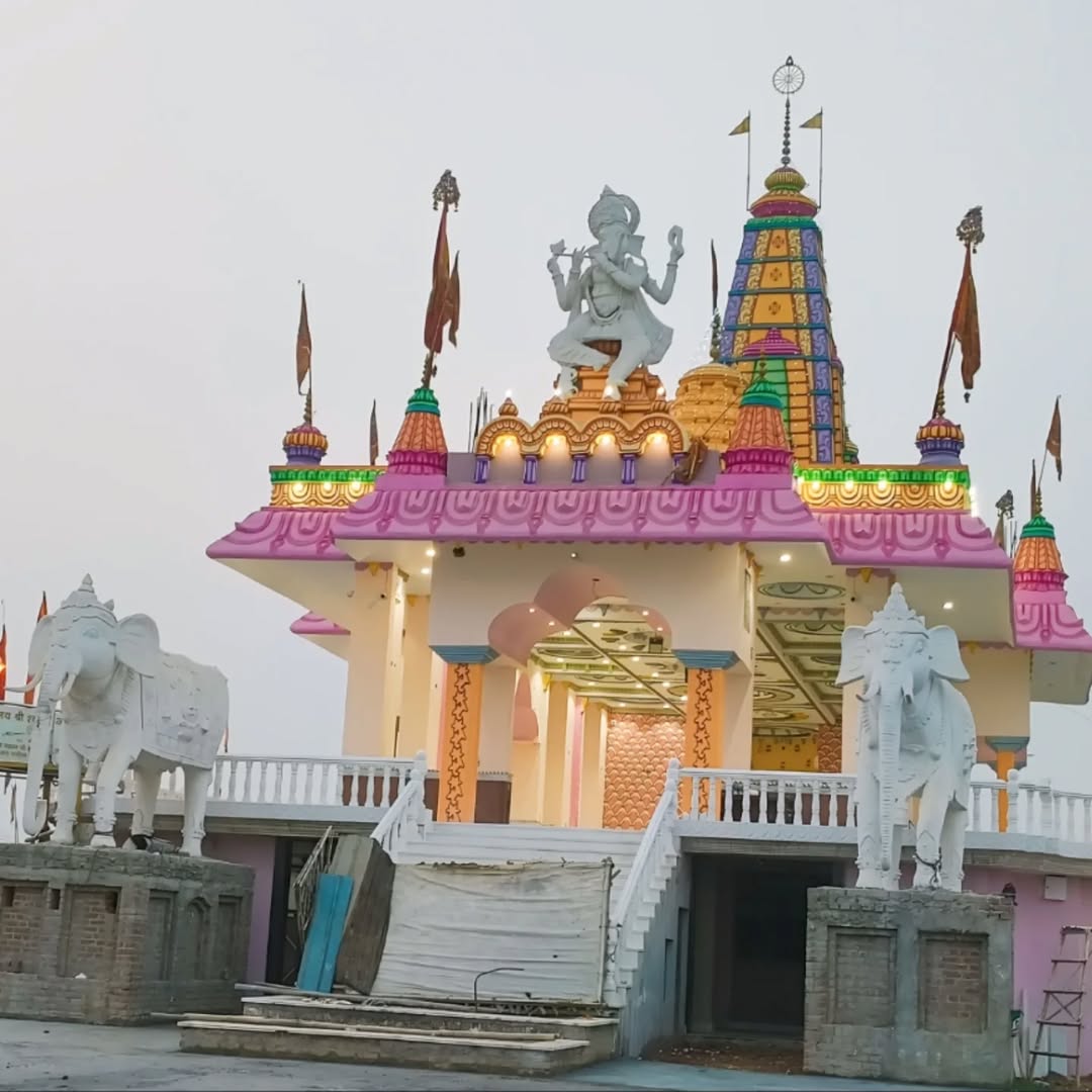 Shyam Ji Mandir