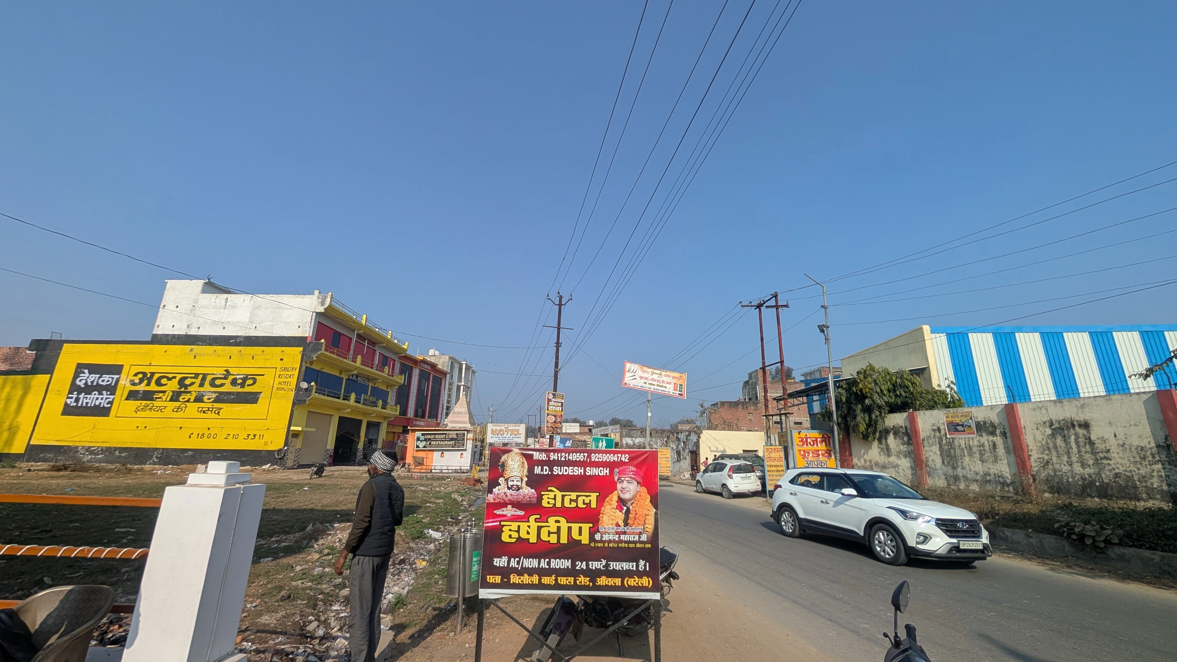 Hotel Harshdeep Location