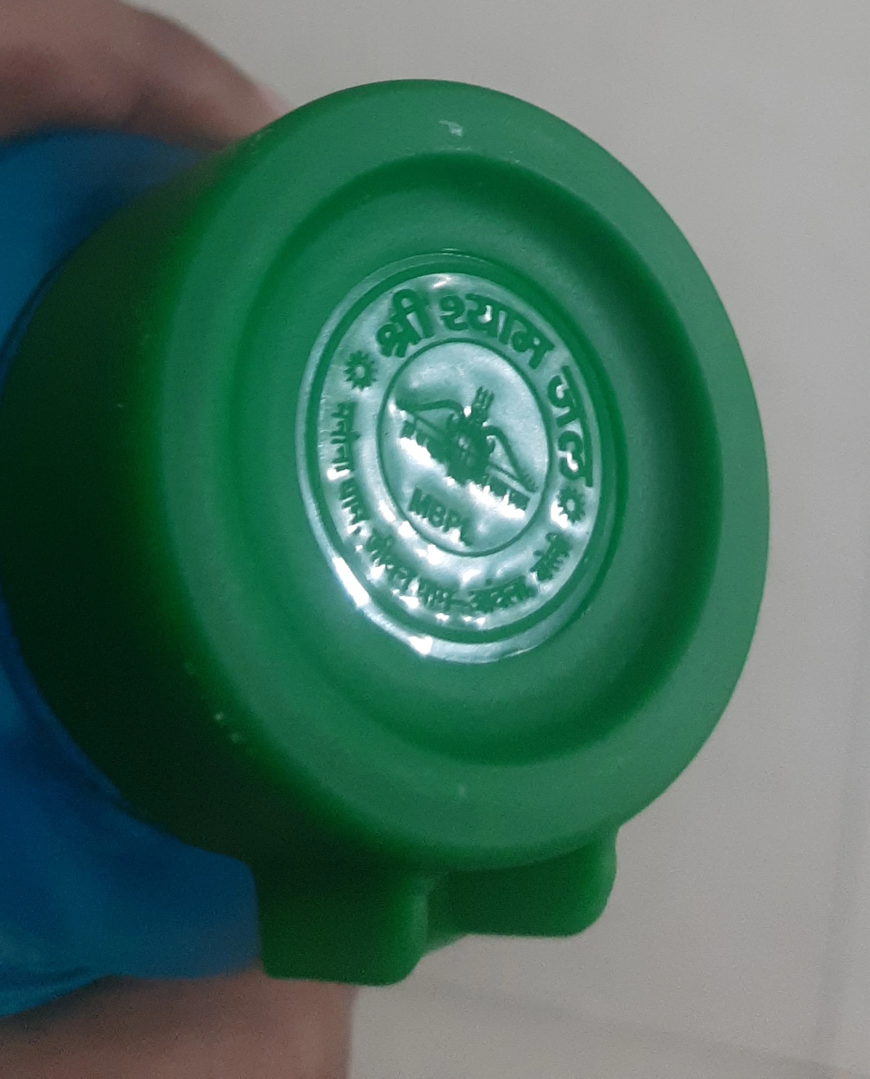 Abhimantrit Shyam Jal Bottle